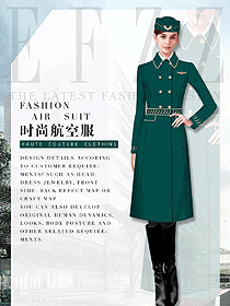 時(shí)尚墨綠色長款大衣款空姐制服設(shè)計(jì)圖813
