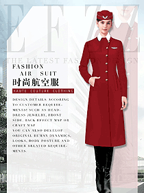 原創設計玫紅色大衣款空姐制服款式圖814