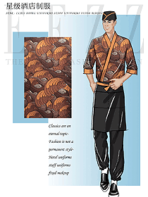 淺黃色男款日式料理制服款式設(shè)計(jì)圖324