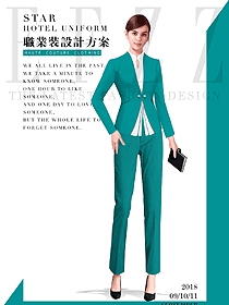 原創制服設計女秋冬職業裝款式效果圖1588