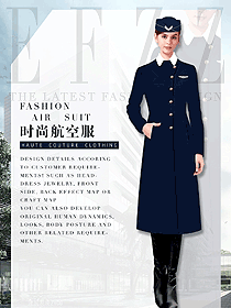 新款藏藍色大衣款空姐制服款式效果圖815