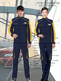 新款藏藍(lán)色汽修服工程服款式效果圖1240