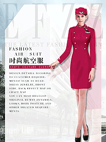 時尚紅色長袖空姐制服設計圖825