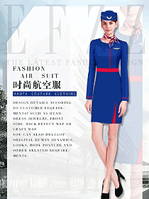 時尚藍色連衣裙款空姐制服設計圖831
