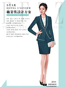 時尚長袖女秋冬職業裝制服設計圖1605