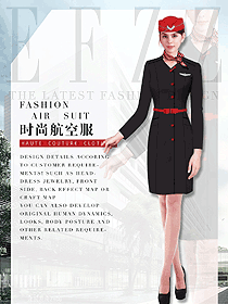 新款空姐制服款式效果圖839