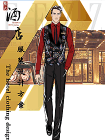時尚男款酒店大堂服裝款式設計圖1206