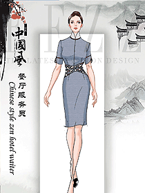 新款淺藍(lán)色女款酒店中餐領(lǐng)班服裝款式圖173