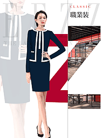 時尚女秋冬職業裝制服設計圖1612