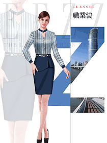 新款女秋冬職業裝制服設計圖1613