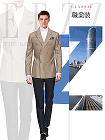淺卡其色男職業裝西服制服設計圖455