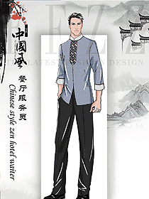 時尚長袖男款中餐服務員服裝款式圖2039
