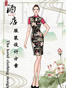 時尚女款中餐廳迎賓員制服設計圖892