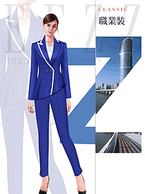 原創制服設計女秋冬職業裝款式效果圖1614