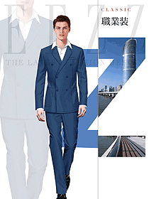 時尚長袖男職業裝西服制服設計圖456
