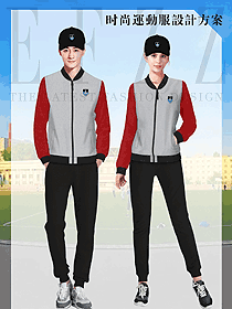 新款淺灰色學生服校服款式設計圖139