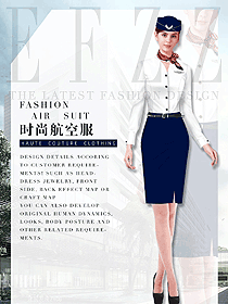 原創(chuàng)制服設(shè)計(jì)短袖空姐服裝款式圖844