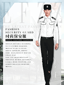 白色男款長袖保安服款式圖418