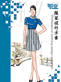 新款藍色女職業裝夏裝制服設計圖781