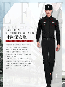 時尚黑色長袖男款保安服制服設計圖419