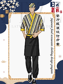 日式餐廳男款服務員服裝款式圖335