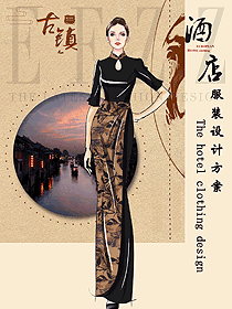 中式女款酒店大堂服裝款式設計圖1212
