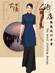 星級酒店女款中餐領班制服設計圖178