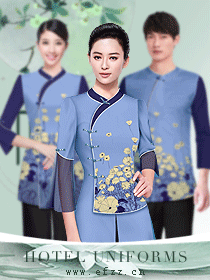 禪意主題精品酒店服裝設計方案