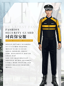 原創(chuàng)制服設(shè)計(jì)長(zhǎng)袖男款保安服款式圖427