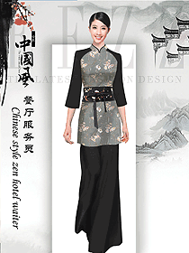 星級酒店女款中餐領班制服設計圖184
