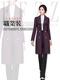 原創制服設計紫色女職業裝大衣服裝款式圖284