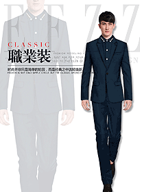 原創設計男職業裝西服制服款式圖461