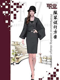 新款深灰色女秋冬職業裝制服設計圖1714