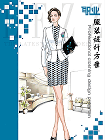 時尚女秋冬職業裝制服設計圖1718