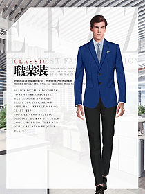 時尚藍色長袖男職業裝西服制服設計圖463