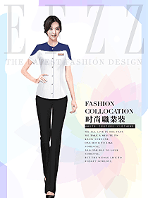 原創(chuàng)制服設(shè)計(jì)總臺(tái)收銀接待服裝款式圖431