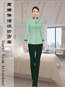 時尚女款客房服務員服裝款式圖648