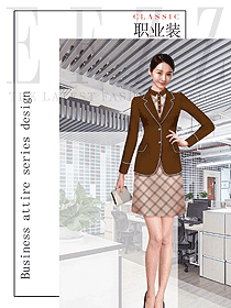 時尚淺咖色女秋冬職業(yè)裝制服設計圖1763
