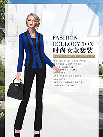原創(chuàng)制服設(shè)計(jì)女秋冬職業(yè)裝制服設(shè)計(jì)圖1768