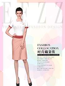 原創設計女款美容會所服裝款式圖722