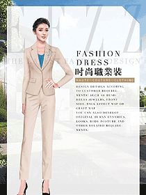 原創(chuàng)制服設(shè)計淺卡其色女秋冬職業(yè)裝制服設(shè)計圖1777