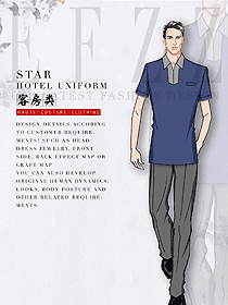 淺藍(lán)色男款客房服務(wù)員制服設(shè)計(jì)圖653