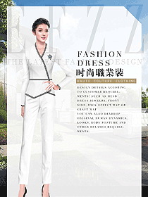 原創制服設計女秋冬職業裝制服設計圖1780