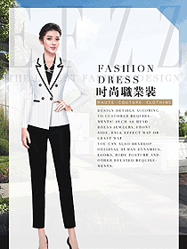 白色條紋女秋冬職業(yè)裝制服設(shè)計(jì)圖1782