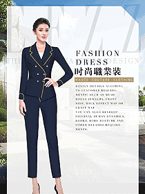 時(shí)尚女秋冬職業(yè)裝制服設(shè)計(jì)圖1787