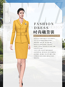 時尚女職業裝夏裝制服設計圖877