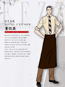 時尚米黃色男款中餐服務員制服設計圖2111