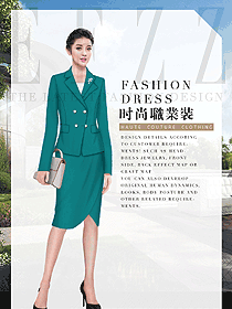 女職業裝夏裝制服設計圖881