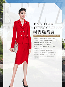 時尚女職業裝夏裝制服設計圖883