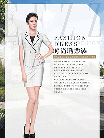 時尚白色女職業裝夏裝制服設計圖886